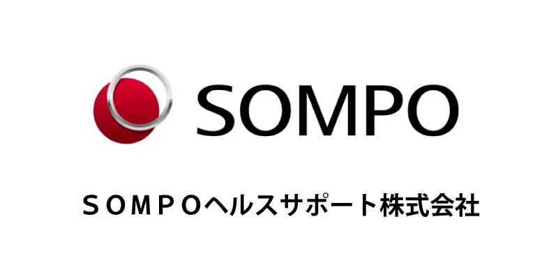 ＳＯＭＰＯヘルスサポート株式会社